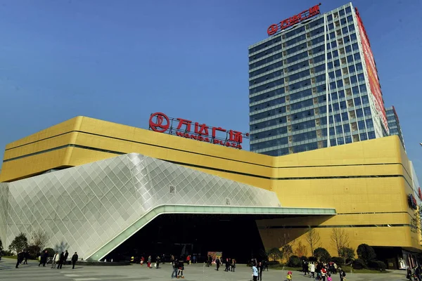 Uitzicht Een Wanda Plaza Van Wanda Group Kunming Stad Zuidwest — Stockfoto