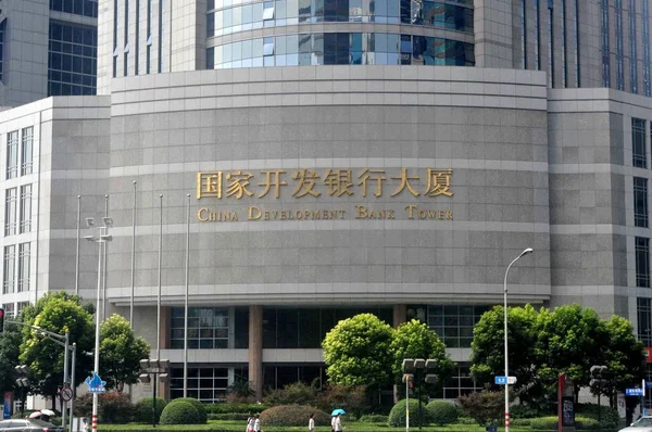 Uitzicht China Development Bank Tower Het Financiële District Lujiazui Pudong — Stockfoto