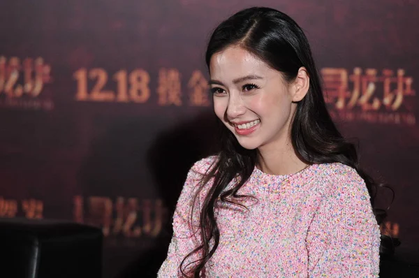 Hong Kong Model Aktris Angelababy Resimde Onun Yeni Filmi Mojin — Stok fotoğraf