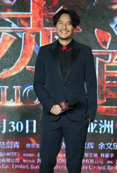 Actor Taiwanés Chang Chen Reacciona Durante Estreno Película Helios Beijing —  Fotos de Stock