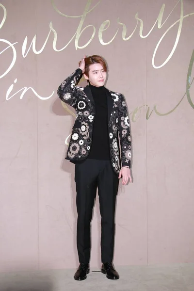 South Korean Actor Lee Jong Suk Arrives Opening Event Burberry — Stock Photo, Image