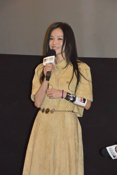 Actrice Taïwanaise Shu Prend Parole Lors Une Réunion Fans Pour — Photo