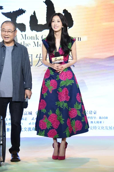 Aktris Taiwan Lin Chi Ling Benar Tersenyum Selama Konferensi Pers — Stok Foto
