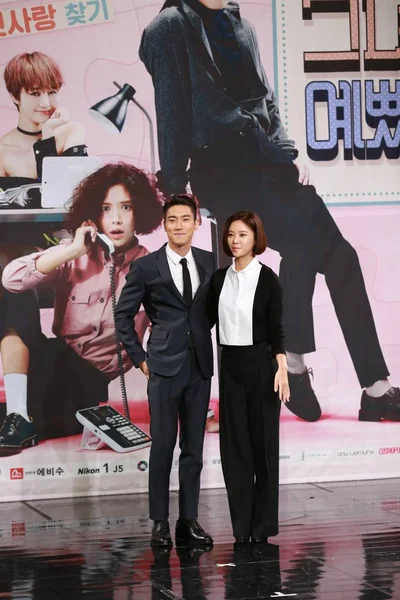 Actriz Surcoreana Hwang Jung Eum Derecha Cantante Actor Choi Won —  Fotos de Stock