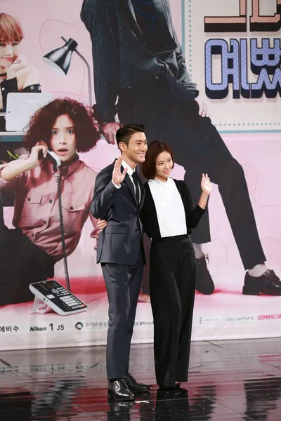 Actriz Surcoreana Hwang Jung Eum Derecha Cantante Actor Choi Won — Foto de Stock