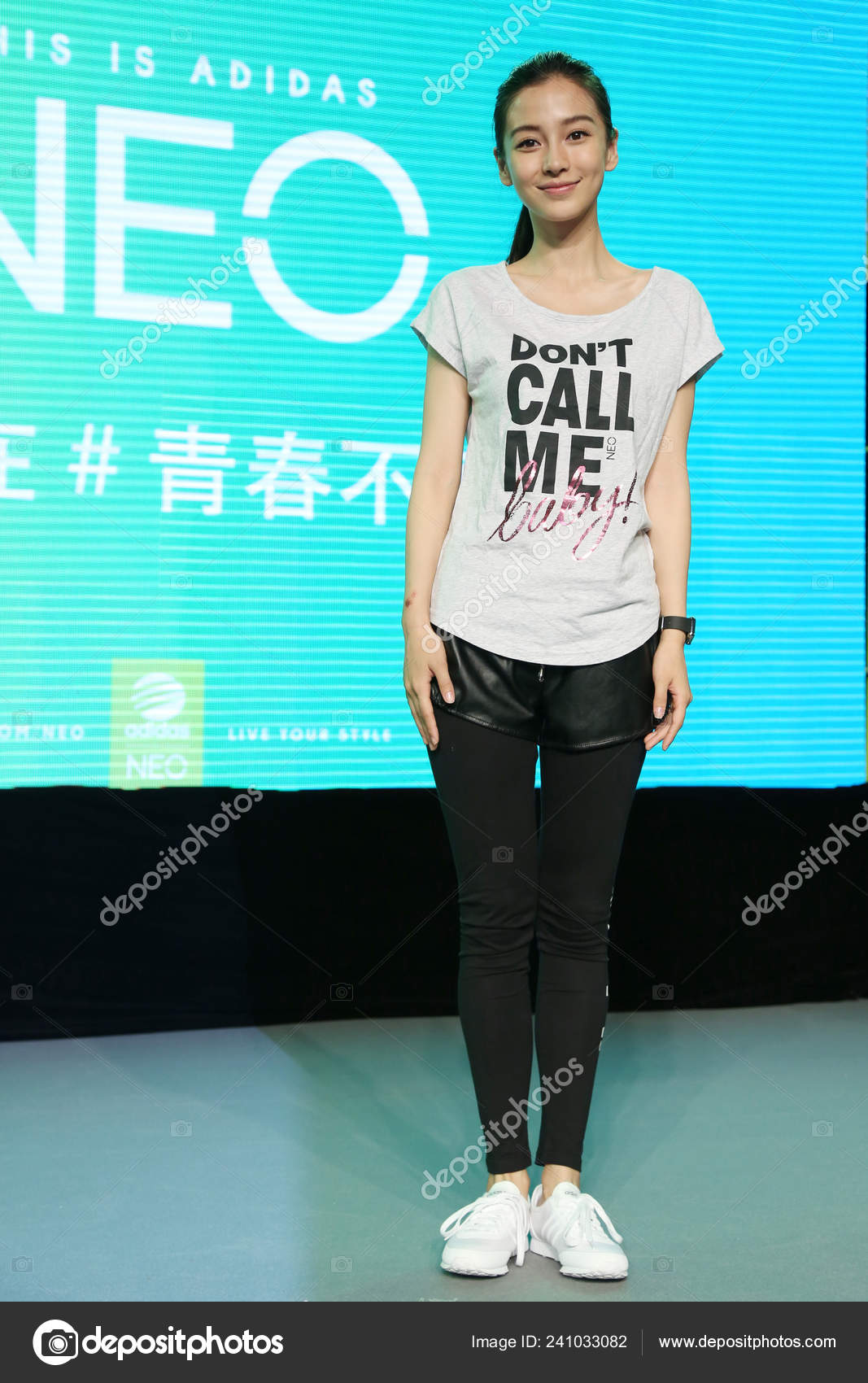 Adidas china neo 2025