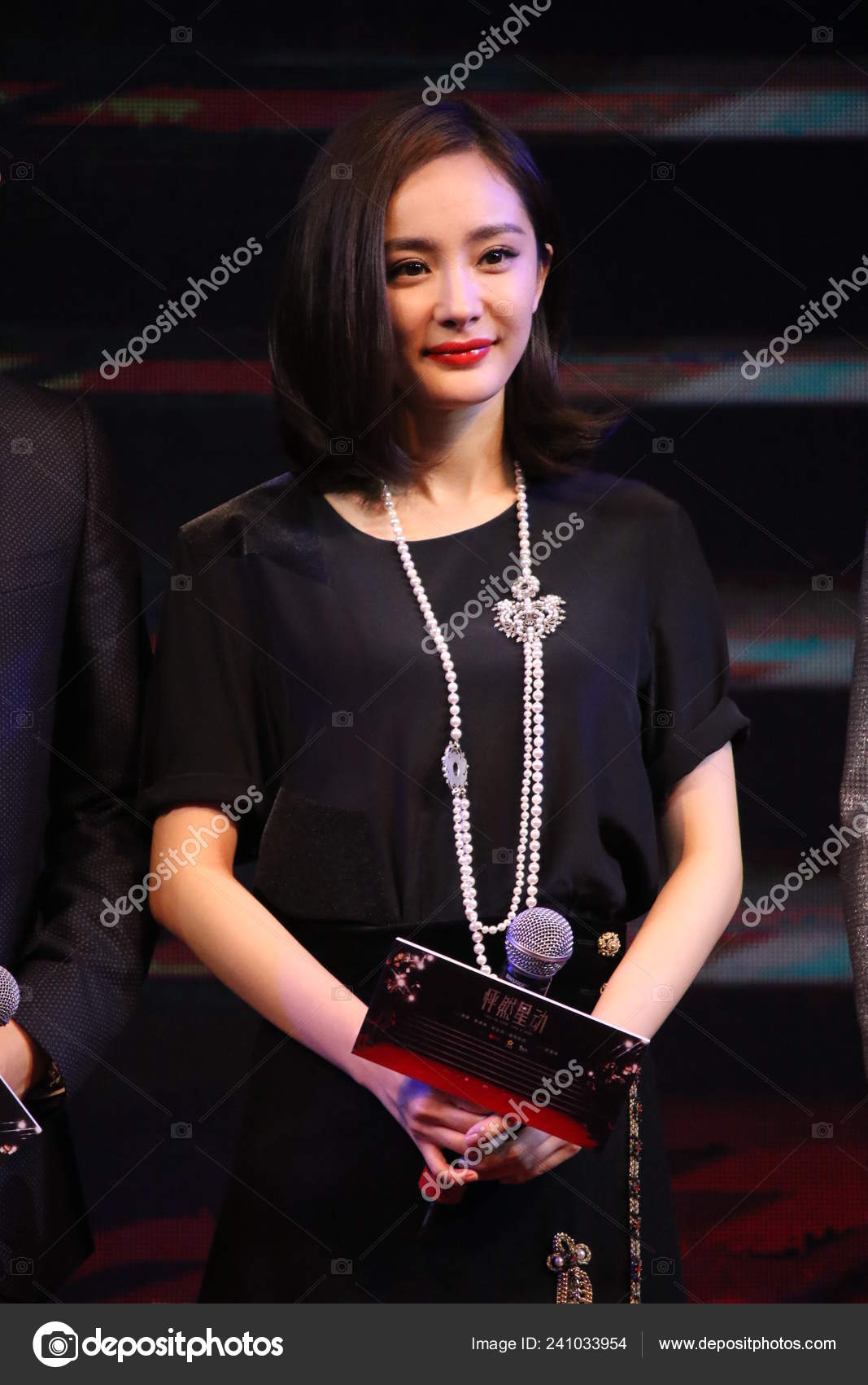Chinese Actress Yang Poses Press Conference Her New Movie Fall — Stock  Editorial Photo © IC Photo #241033954, image size:1067x1700