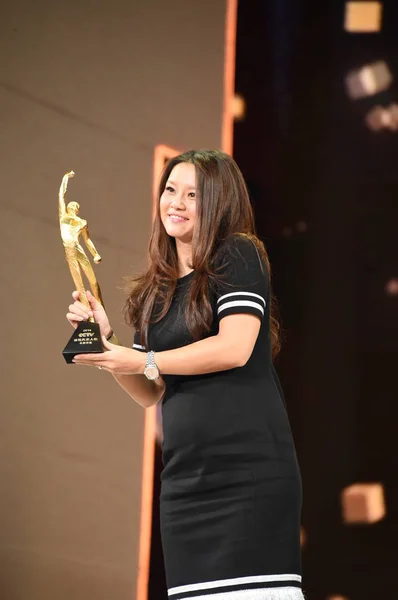 Čínská Tenisové Hvězdy Pózy Její Trophy Nejlepší Sportovkyni Roku Během — Stock fotografie