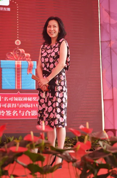 Hong Kong Aktorka Carina Lau Uśmiechy Imprezie Promocyjnej Projektu Nieruchomości — Zdjęcie stockowe