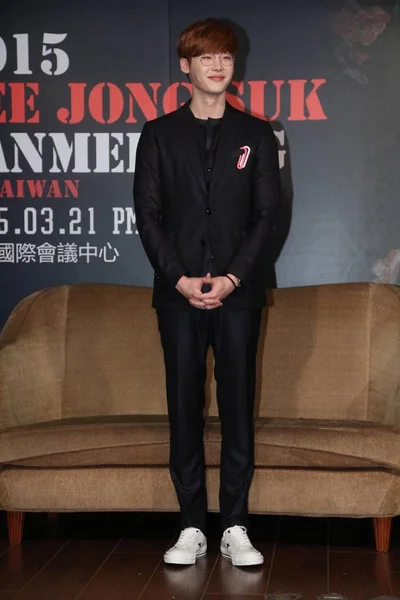 Νοτιοκορεατική Ηθοποιός Lee Jong Suk Χαμόγελα Μια Συνέντευξη Τύπου Για — Φωτογραφία Αρχείου