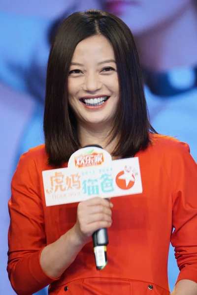 2015年4月23日 中国女演员赵薇在中国上海举行的新电视剧 新闻发布会上做出了反应 — 图库照片