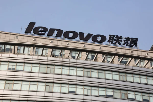 Letrero Lenovo Edificio Oficinas Lenovo Shanghai Limited Zhangjiang High Tech — Foto de Stock
