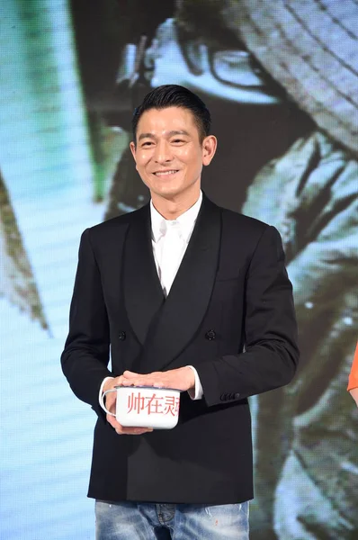 Hongkongský Herec Zpěvák Andy Lau Usmívá Během Tiskové Konference Pro — Stock fotografie