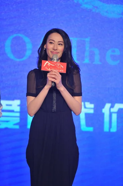 彼女の映画の北京 中国の 心のつぶやき 2015 日の記者会見で笑顔香港女優イザベラ Leong — ストック写真