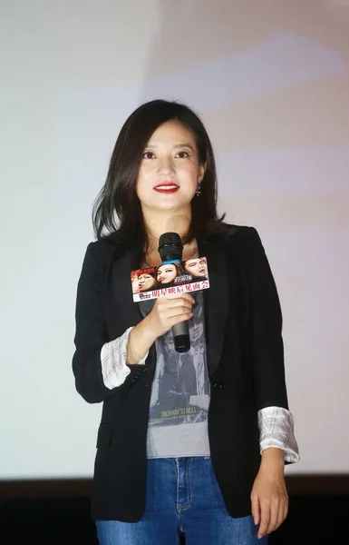 Chińska Aktorka Zhao Wei Uczęszcza Konferencji Prasowej Jej Film Przygody — Zdjęcie stockowe