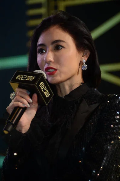 Hong Kong Actress Cecilia Cheung Attends Self Best Beauty Award — Stock Photo, Image