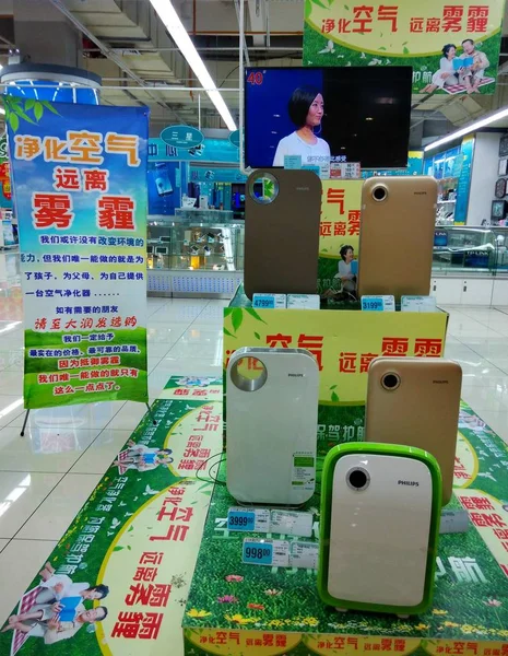 Очистители Воздуха Philips Продаются Супермаркете Городе Ичан Центральная Провинция Китая — стоковое фото