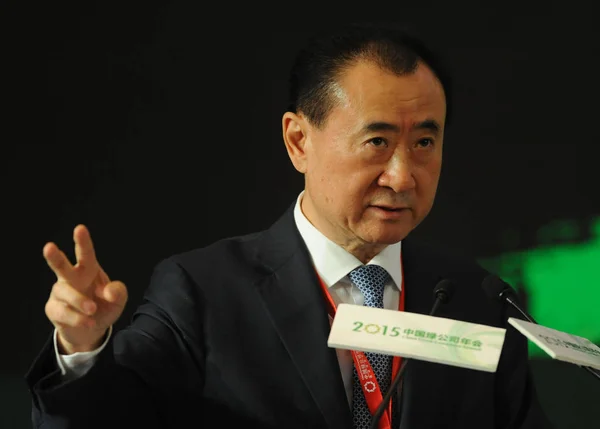 Wang Jianlin Presidente Del Grupo Wanda Pronuncia Discurso Durante Cumbre —  Fotos de Stock