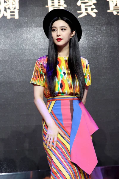 Chinese Actrice Bingbing Fan Vormt Het Bestride Night Evenement Tijdens — Stockfoto