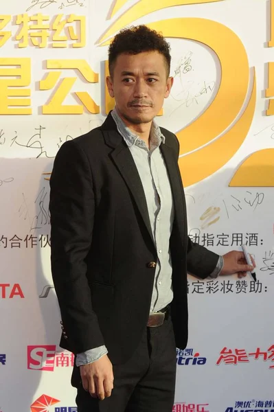 Actor Chino Wang Xuebing Posa Alfombra Roja Para Quinto Aniversario —  Fotos de Stock