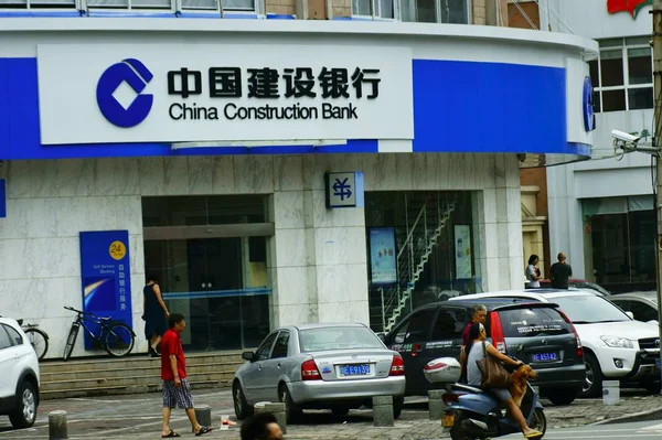 Tekintettel Egy Ága Kína Építőipari Bank Ccb Yichang Város Közép — Stock Fotó