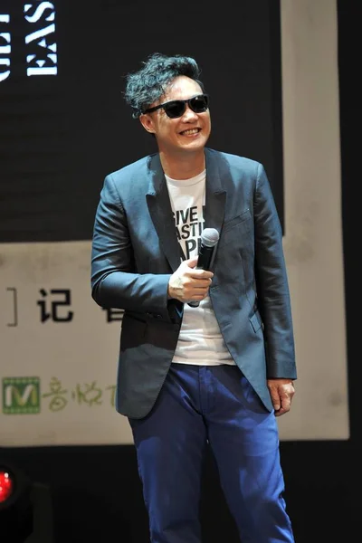 Hong Kong Singer Eason Chan Smiles Press Conference His New — Stock Photo, Image