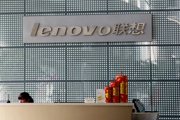 Empleado Chino Visto Recepción Lenovo Shanghai Limited Zhangjiang High Tech — Foto de Stock