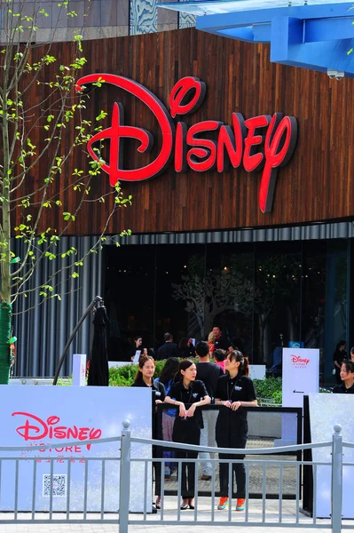 Pohled Šanghajské Disney Flagship Store Finanční Čtvrti Lujiazui Pudong Shanghai — Stock fotografie