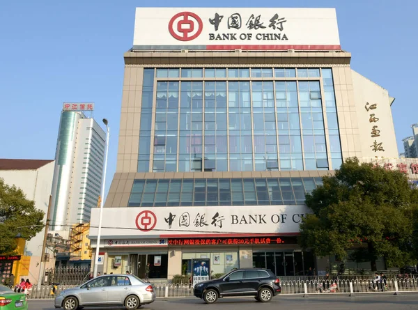 Autók Szaladjon Egyik Ága Bank China Boc Nancsang Város Keleti — Stock Fotó