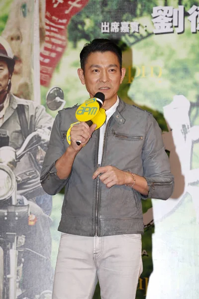 Attore Hong Kong Andy Lau Parla Evento Promozionale Suo Film — Foto Stock