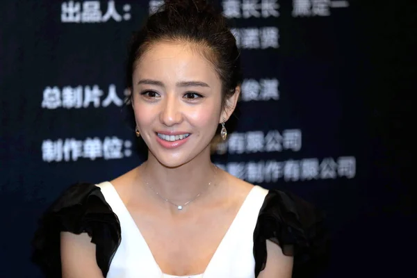 Китайская Актриса Тонг Лия Приняла Участие Медиа Мероприятии Своего Нового — стоковое фото