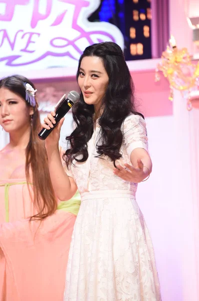 Chińska Aktorka Fan Bingbing Mówi Podczas Konferencji Prasowej Grze Online — Zdjęcie stockowe