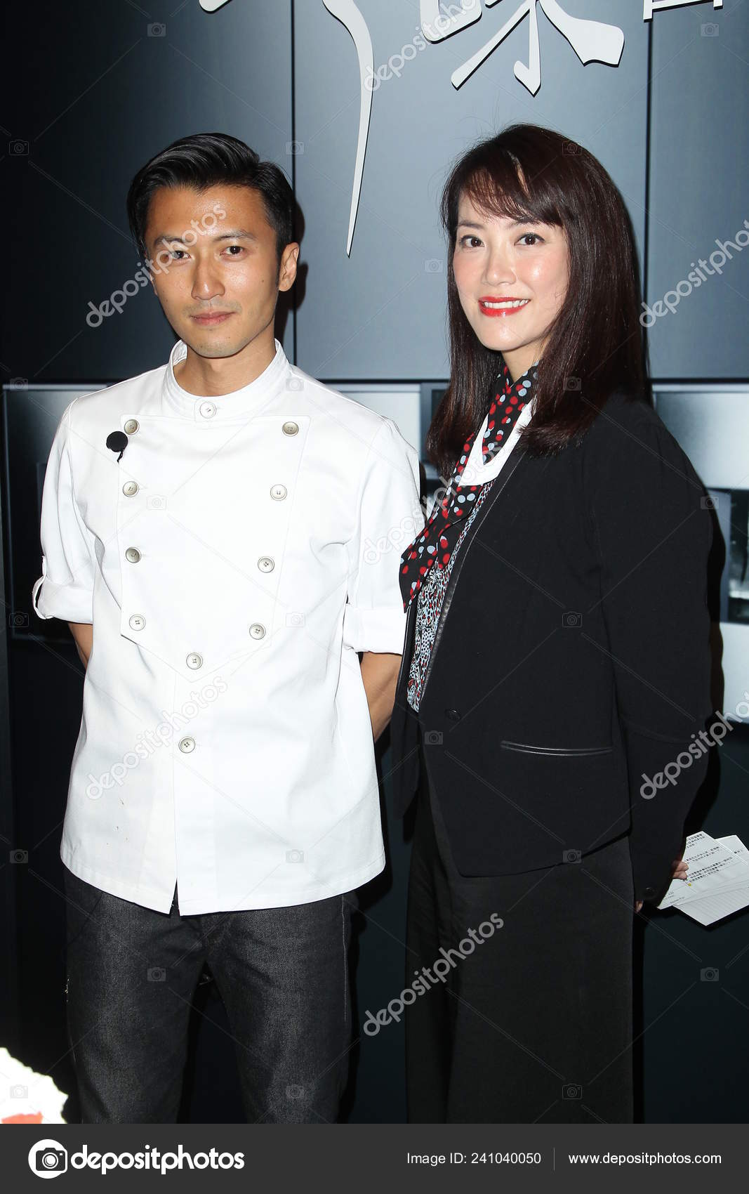 Hong Kong Actor Nicholas Tse Left Poses Great Chefs Hong — Stock