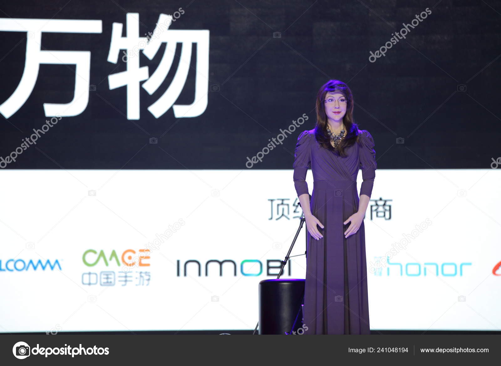 Humanoid Robot Android Yang Yang Developed Intelligent Robotics - Main Image