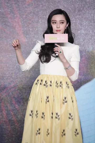 Die Chinesische Schauspielerin Fan Bingbing Spricht Während Einer Premiere Ihres — Stockfoto