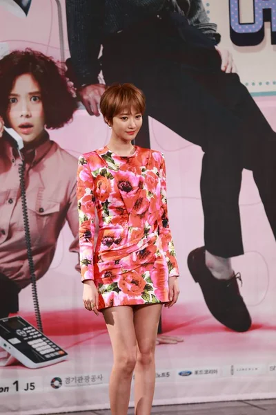 South Korean Actress Joon Hee Attends Press Conference Her New — Stock Photo, Image