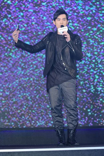 2015 日に台北 ソニー Xperia プレミアム スマート フォンのプロモーション イベントで話す台湾の歌手の周杰倫 — ストック写真