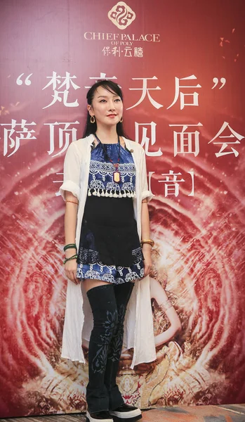 Cantante China Dingding Asiste Evento Prensa Para Concierto Que Celebrará — Foto de Stock