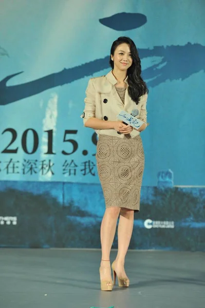 彼女の北京 中国の 都市の物語 の映画の記者会見で中国女優タン ウェイ ポーズ 2015 — ストック写真