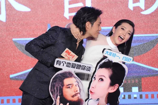 Actriz China Bingbing Derecha Interactúa Con Actor Chen Kun Durante — Foto de Stock