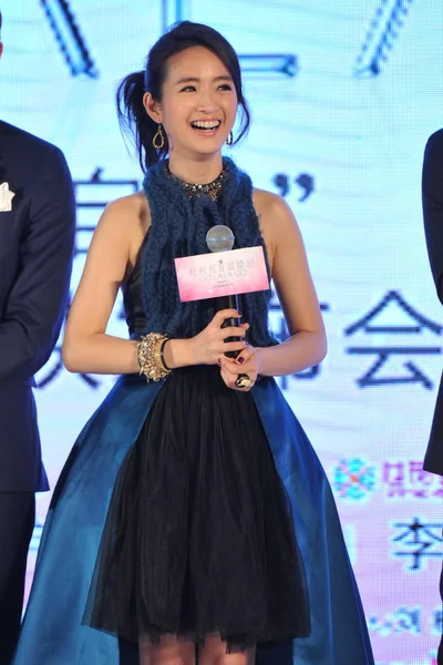 Tchajwanského Zpěvačka Herečka Ariel Lin Reaguje Tiskové Konferenci Pro Svůj — Stock fotografie