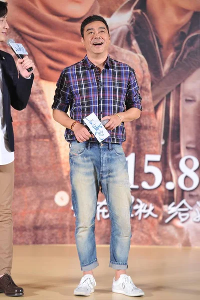 Hong Kong Acteur Sean Lau Lacht Tijdens Een Première Voor — Stockfoto