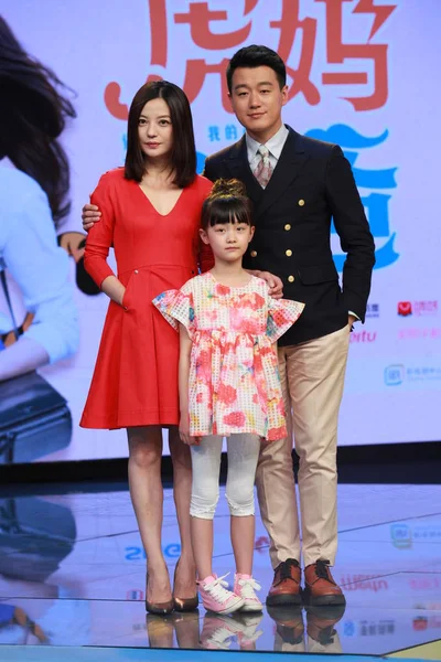 Von Links Die Chinesische Schauspielerin Vicki Zhao Wei Kinderstar Zihan — Stockfoto