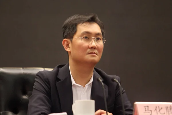 Pony Huateng Presidente Ceo Tencent Holdings Ltd Asiste Foro Sobre —  Fotos de Stock