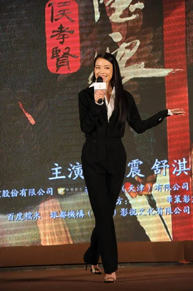 台湾女星舒琪出席她的新片 的新闻发布会 2015年8月10日 — 图库照片