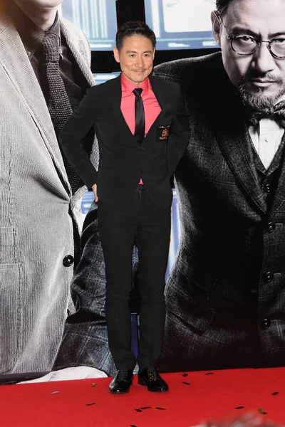 Actor Hong Kong Jacky Cheung Posa Durante Estreno Nueva Película — Foto de Stock