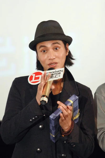 Acteur Chinois Chen Kun Prend Parole Lors Une Réunion Fans — Photo