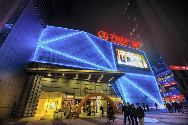 Vista Noturna Uma Wanda Plaza Wanda Group Xangai China Janeiro — Fotografia de Stock