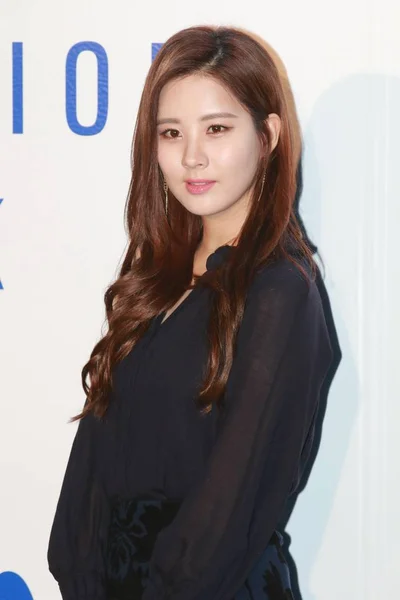 Cantante Actriz Seo Hyun Seohyun Del Grupo Femenino Surcoreano Girls —  Fotos de Stock