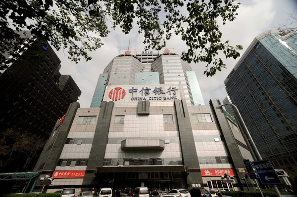 Vue Une Succursale China Citic Bank Pékin Chine Avril 2015 — Photo